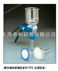 XX1004720MILLIPORE 玻璃换膜过滤器-PTFE涂层底座