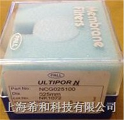 NNG025100-清洁度过滤膜，1.2微米孔径 NNG025100
