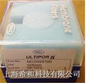 NCG025100-清洁度过滤膜，5微米孔径