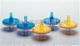 13mm Millex-LG 过滤器 SLLGC13NL