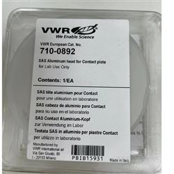 PBIB1593155mm接触皿的铝制吸头 实验室耗材