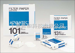 NO.231ADVANTEC定性滤纸NO.231